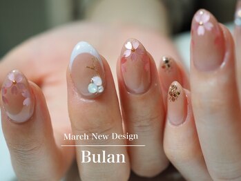 ブラン(Bulan)/3月新作デザイン
