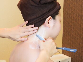 ウィズリーフ(with leaf)/