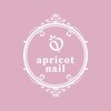 アプリコットネイル(apricot nail)ロゴ