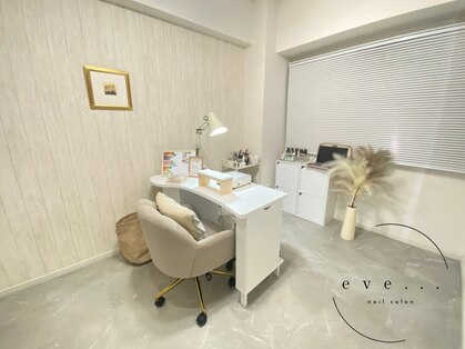 イヴ(eve...)の写真