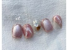 エル(el)/Eコース　7300円