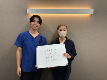 キンマク 大森院(KINMAQ)/普通に歩けるようになりました!