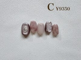 12月 Design course C