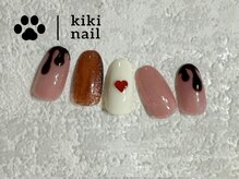 キキネイル たまプラーザ店(kikinail)/バレンタインネイル/チョコ
