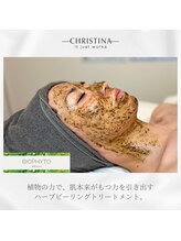 クレア(Clair)/デトックスハーブピーリング