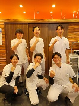 茨木ゆがみ整骨院/国家資格者が施術