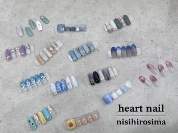はあとねいる 西広島店の写真/【西広島】シンプル～トレンドのニュアンスネイルなど300種類以上の人気デザインが全て定額¥3850～☆