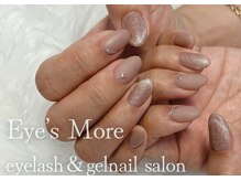 アイズモア 国立店(Eye's More)/マットマグネットあったかネイル