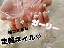 クロスサロン(CROSS &nbsp;SALON)/ガーリー定額ネイル