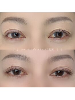 アイスタイル ビビ(Eye Style BiBi)/◎ラッシュアディクト◎変化画