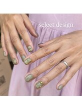 サロンファム 鶴見(Salon Femme)/