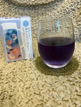 アロマルーム 柚/