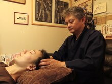 推拿處はりきゅあ はりきゅあ子宝院/