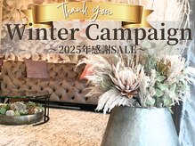 ノーブルノアール(Noble noir)の雰囲気(感謝SALE開催中◆ご新規様も再来の方も☆クーポン欄でご案内中♪)