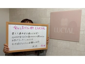 ルシアル 新宿代々木店(LUCIAL)/お客様より