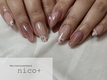 ニコ(nico+)/レオパードフレンチ☆