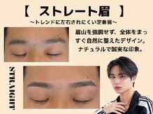 センス 大宮西口駅前(SENSE)/SENSE大宮/センス/メンズ眉毛