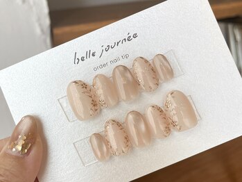 アメリアンドカシェット(Amelie&Cachette)/オーダーネイルチップ：maika