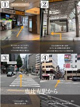 マユー 恵比寿店(MaYou)/恵比寿駅からの道順【1】