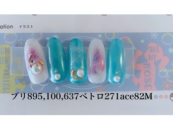 プリティ(Pretty)/