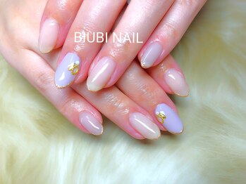 ビユビ ネイル(BIUBI NAIL)/BIUBI NAIL ビユビネイル