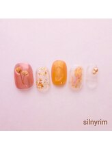 シルニー リム(Silny rim)/やり放題コース［ニュアンス］