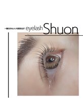 エクステンション スペース シュオン(extention space shuon)/コスメラッシュリフト