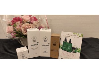 ジーニー(Genie)/痛みの少ないハーブピーリング