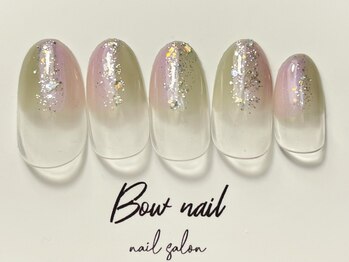 ◇定額◇シンプル