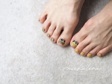 ミシュリーヌ(micheline.)/大人スモーキーフットネイル