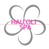 ハウオリ スパ(Hau’Oli Spa)ロゴ