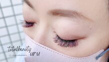 トータルビューティーウルウ(total beauty 潤 uru)