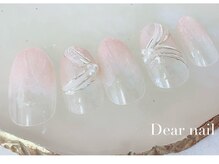 ディア ネイル(Dear nail)/ミラーリボン