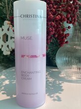 カランコエ(KALANCHOE)/薔薇の幹細胞ボディクリーム