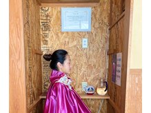 ロカリア(LOCALIA)の雰囲気（よもぎ蒸しは黄土から発生する赤外線＆漢草で身体の芯まで温める）