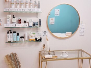 アリュメント(Allument)/【内装】