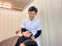 上尾ひかり整骨院/上尾ひかり整骨院