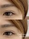 アンドモア(And more)の写真/自然な仕上がりで垢抜けEYEに♪まつげパーマ＋アイブロウのセットメニューが人気☆理想の目元で印象UP！