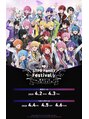 メルシー 青山店(Merci)&nbsp;2.5次元アイドル好きです！STPR　Family推し＊
