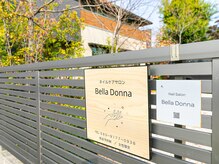 ベラドンナ(Bella Donna)/こちらの看板が目印