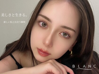 アイラッシュサロン ブラン 広島アルパーク店(Eyelash Salon Blanc)の写真