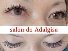 サロン ド アダルジーザ(salon do Adalgisa)/フラットダブル