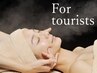 【June limited☆for tourists only】Pore cleansing facial course¥6600