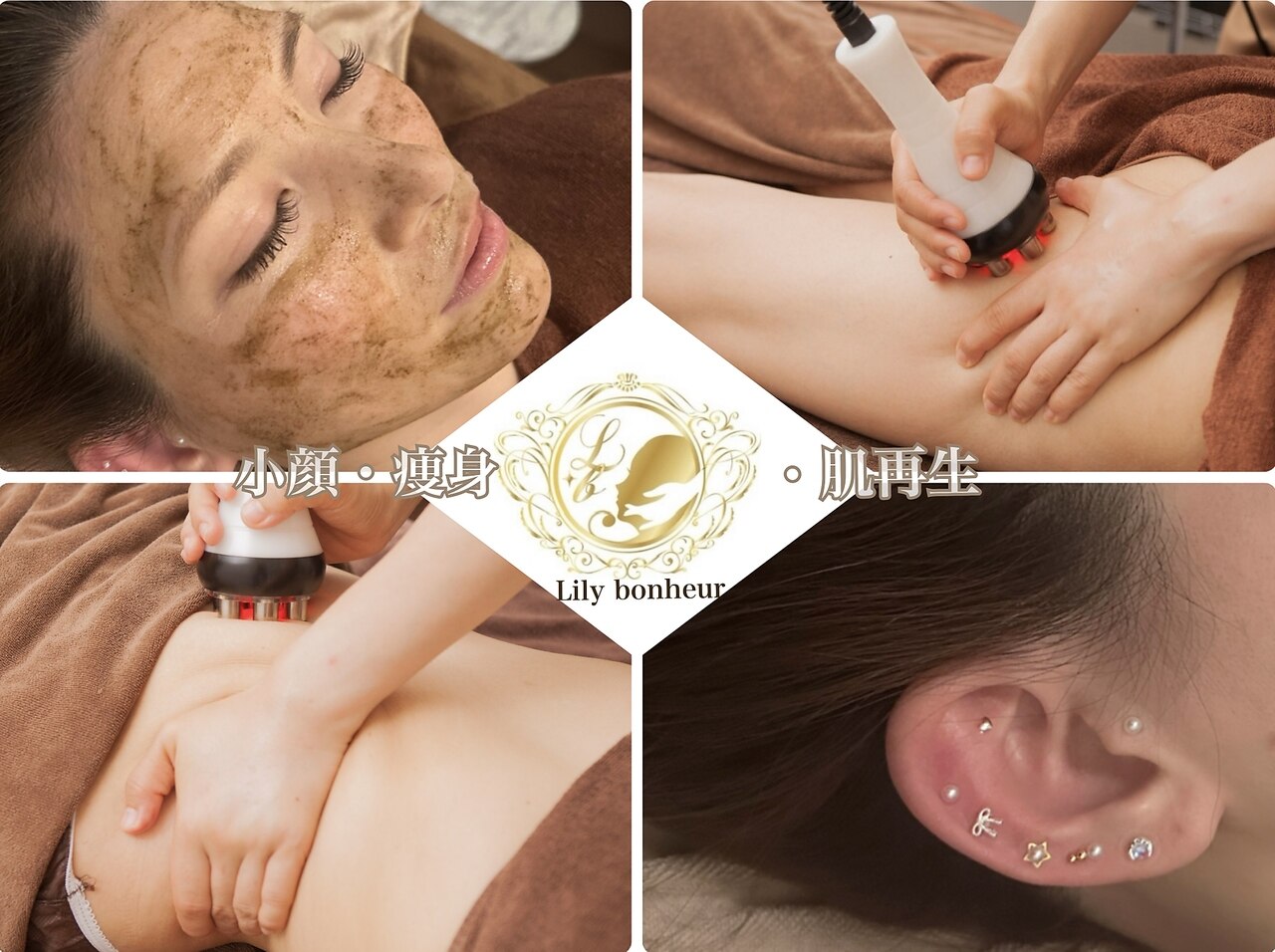 【新品未使用】リリーホットスリマー　波動形空気圧美容器 ダイエット　細脚　浮腫 波動形空気圧美容器 リリーホットスリマー