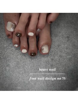 はあとねいる 豊橋店/定番デザイン　No75