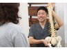 【平日17時まで限定】身体を軽くする骨格矯正/オーダーメイド整体 90分
