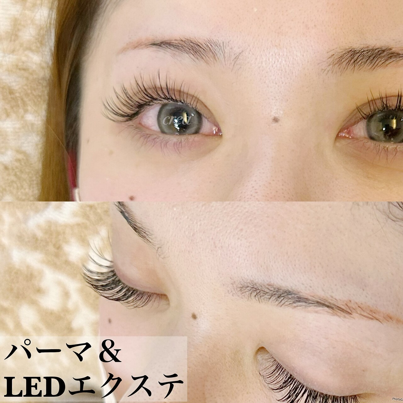 クレア(crea)｜ホットペッパービューティー