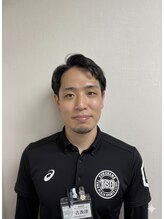 リアン(Re.en)&nbsp;古波津 