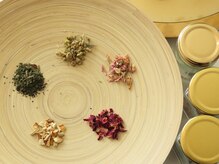 16種類のハーブからお悩みや気分に合わせたものをチョイスします