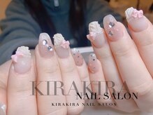 きらきらネイルサロン/